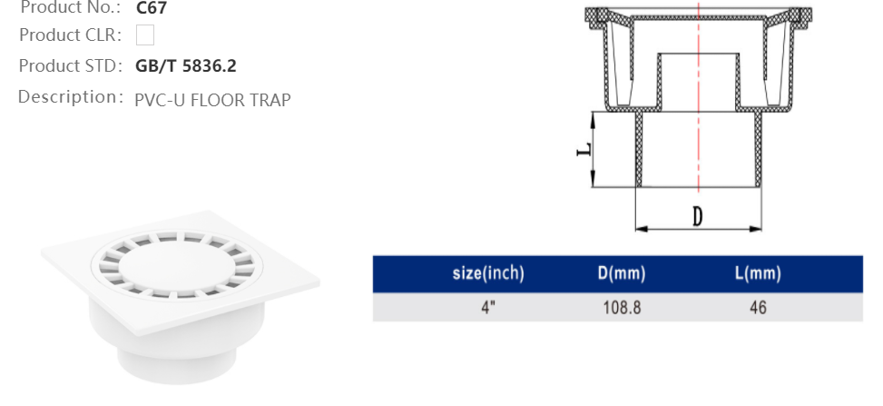 FLOOR TRAP ASTM