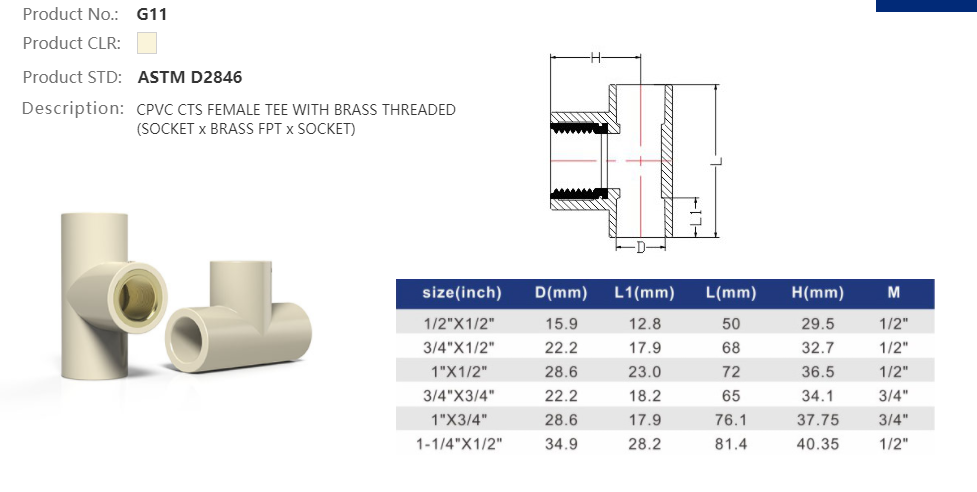 FEMALE TEE (BRASS) A