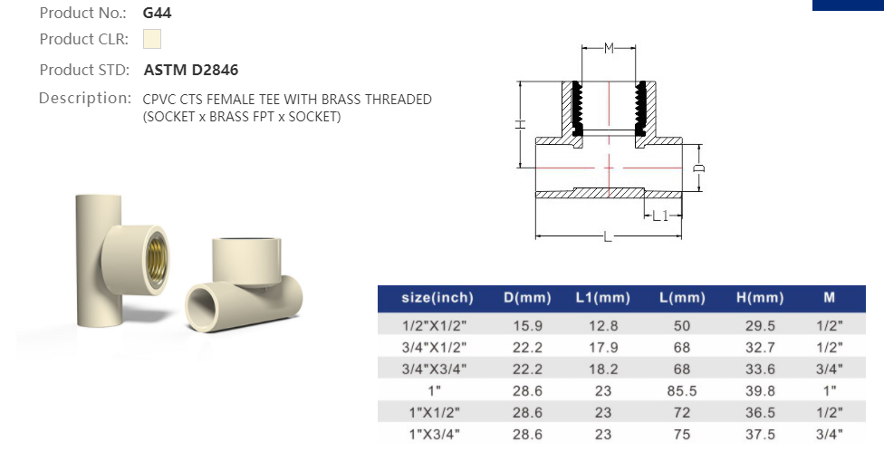 FEMALE TEE (BRASS) C