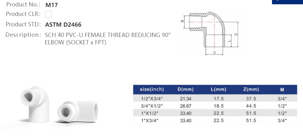 FEMALE REDUCING ELBOW
