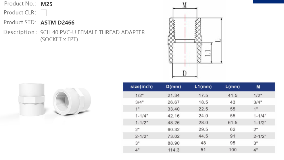 FEMALE ADAPTER