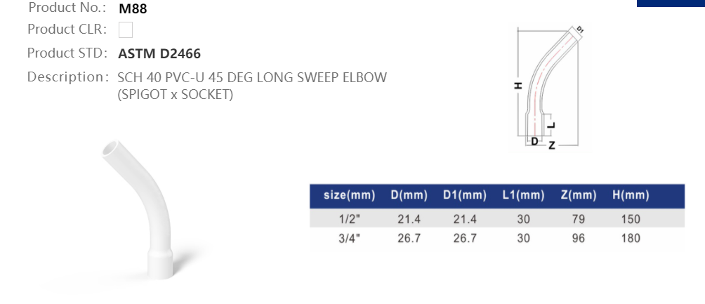 45 DEG ELL (LONG SWEEP)