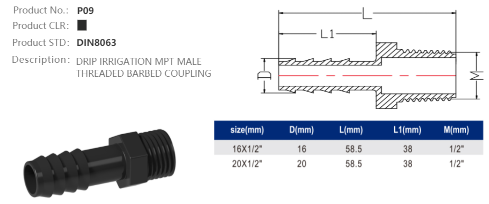 HOSE MALE COUPLING