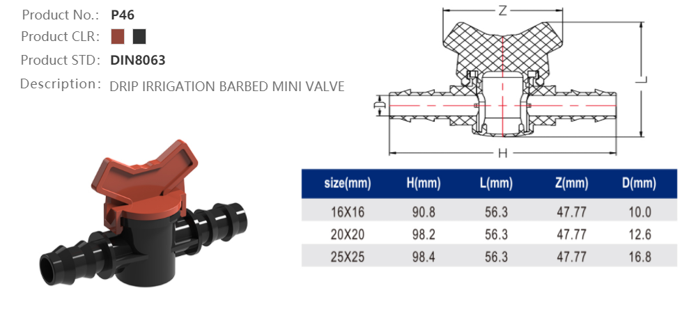 MINI VALVE (BARB / BARB)