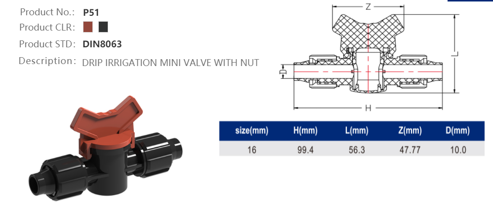 MINI VALVE (TAPE /TAPE)