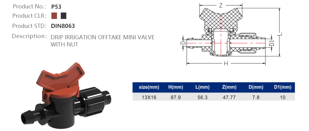 MINI VALVE (OFFTAKE /TAPE)