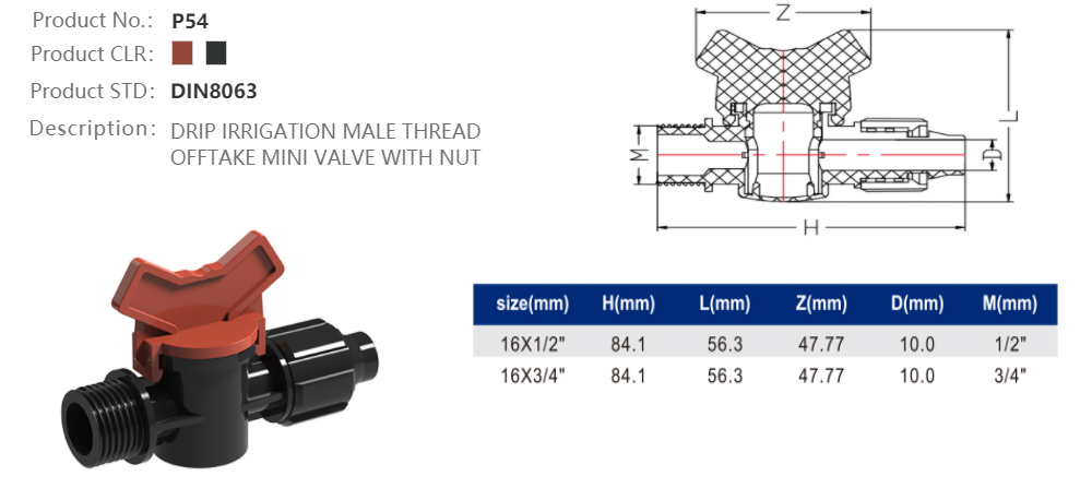MINI VALVE (MALE /TAPE)