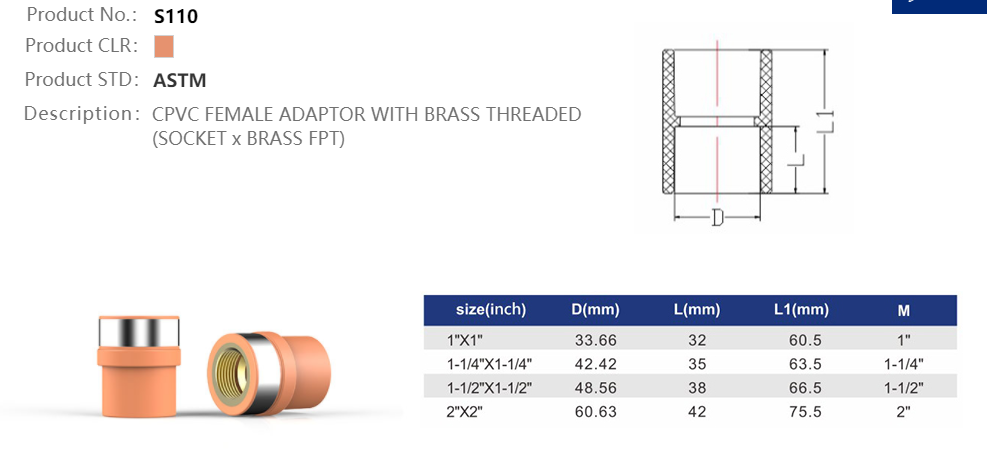 FEMALE ADAPTOR (BRASS)