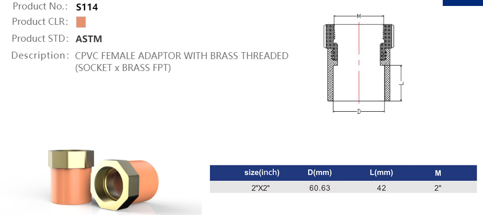FEMALE ADAPTOR (BRASS)
