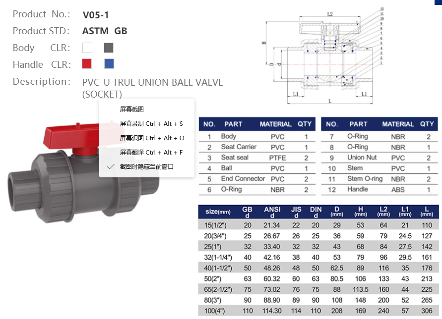PVC-U TRUE UNION VALVE (SOCKET)