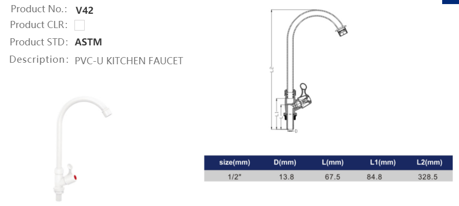 PVC-U FAUCET