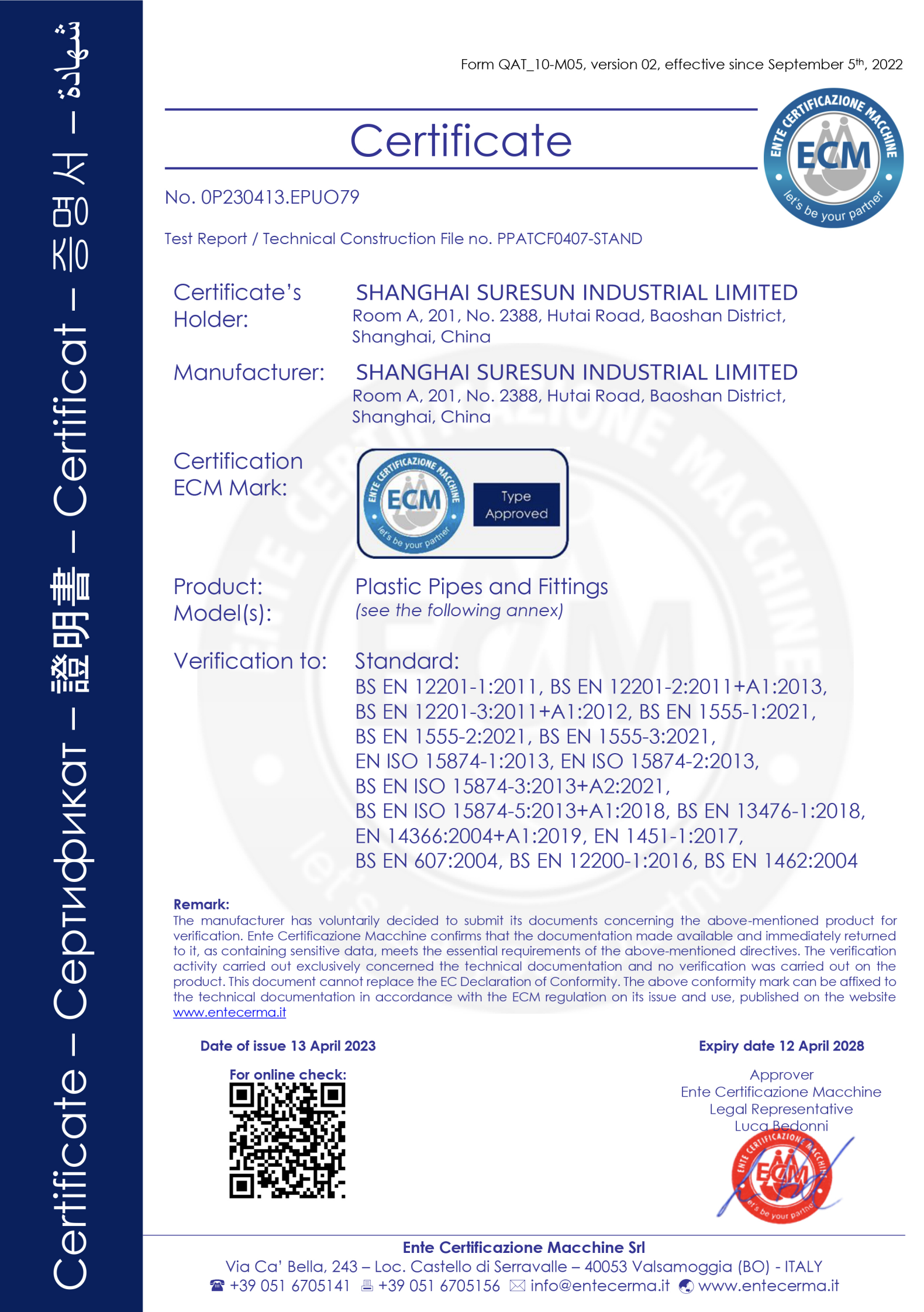CE Certification